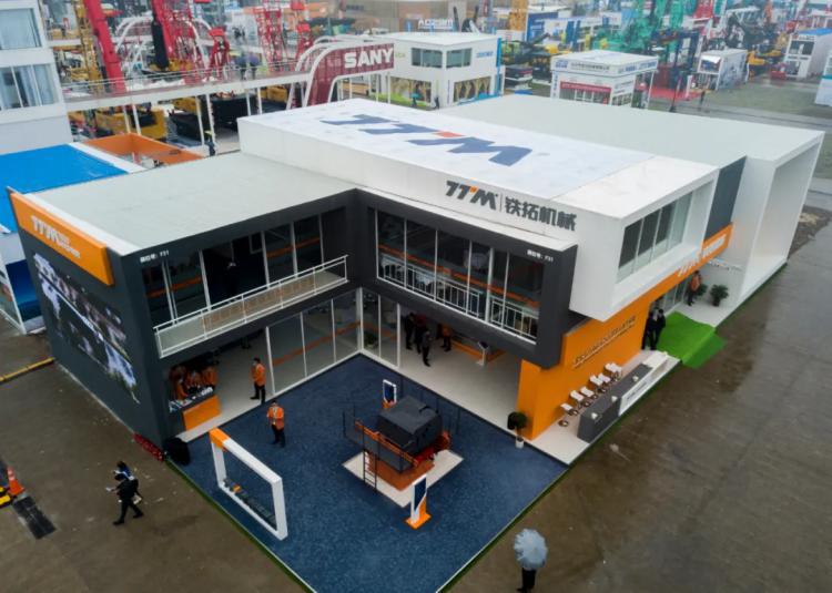 【bauma CHINA 2020】創(chuàng)新智造綠色未來，鐵拓機械上海寶馬展圓滿成功！